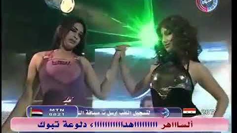 اماني علاء في الملاهي قناه غنوه