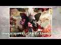 sads、活動休止前ラストアルバムより新曲「freely」MV(動画あり) - 音楽ナタリー
