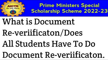 What is PMSSS Document Re-verification/Does All Students Need To Do This Document Re-veriificaton.