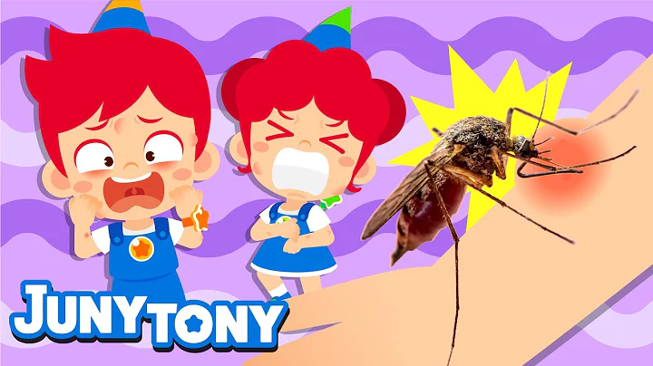 🦟Buzz, buzz! The Secrets of Mosquitoes | Why Do Mosquitoes Bite People? | Insect Songs | JunyTony - DayDayNews