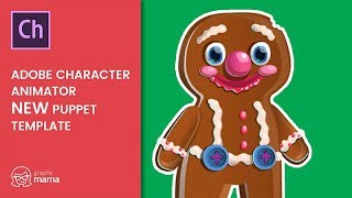 Adobe Character Animator - Free Christmas Gingerbread man