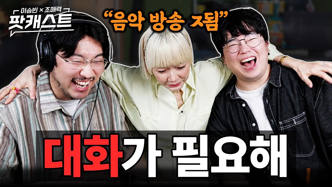 회사에서 성형을 금지 당했던 가수 자두 ㅋㅋㅋㅋ