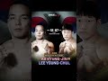 저 안개 보이지 네 미래야