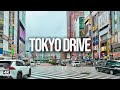 Tokyo Rainy POV Drive | Ueno to Koenji via Shinjuku