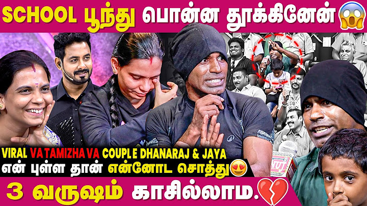 Not even 1 rupee...what did you expect... Viral Couple @Dhanraj_jaya2103 | Vaa Thamizha Vaa |IBC ...