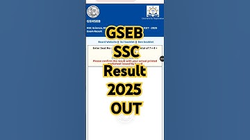 GSEB SSC Result 2025 OUT🔵 How To Check GSEB SSC 10th Result 2025 ? GSEB 10th Result 2025 Kaise Dekhe