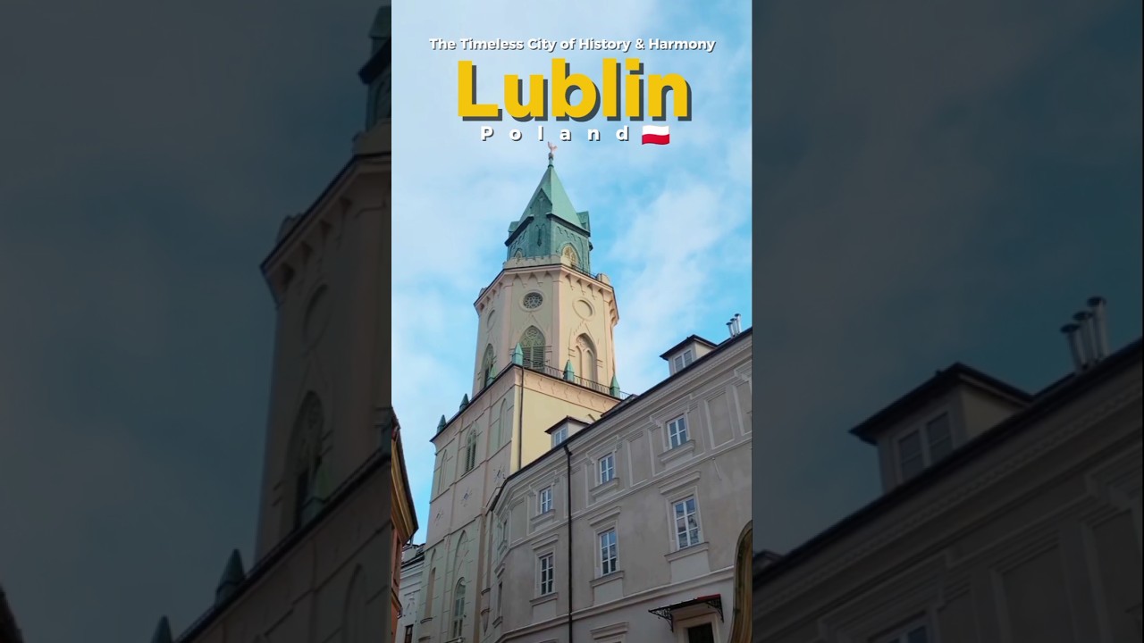 🇵🇱 Люблин, Польша: город истории и гармонии, неподвластный времени 