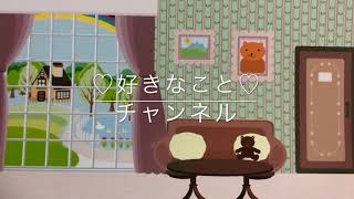 【雑誌付録】2021年後半の動画投稿の予定について【お久しぶりです】