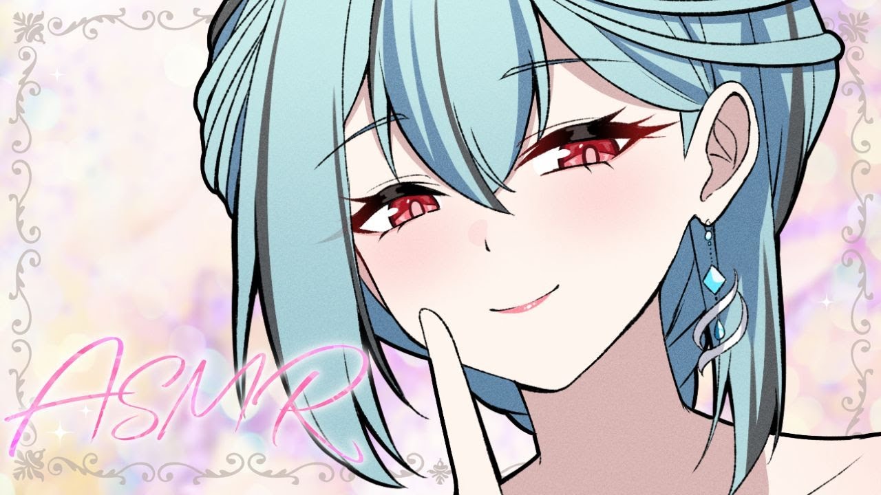 やたら可愛い隣人【声優：空綺レイのボイスサンプル】