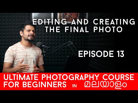 Basic Photo editing in Photoshop - E13 Malayalam