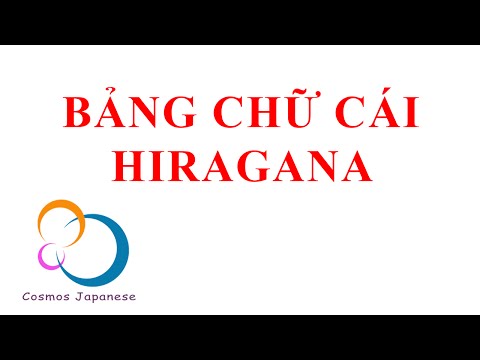 Video Tiếng Nhật cho người mới bắt đầu - Bảng chữ cái... - YouTube