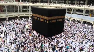 Kabe Mekke Nisan 2014 Tavaf Umre