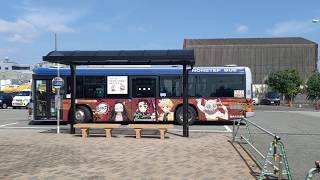 Fate 鬼滅 はたらく細胞のラッピングバスが徳島市内を走り回るのを見てきた Gigazine