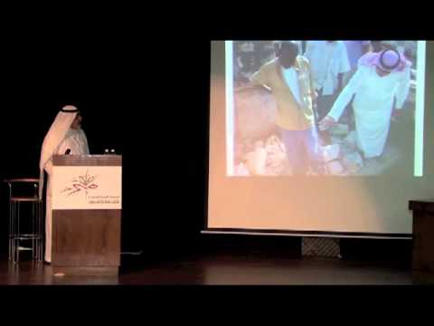 ترميم المباني التراثية للدكتور عدنان عدس