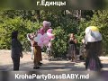 Встреча с Роддома , маленькую бусинку , Евгению.❤️