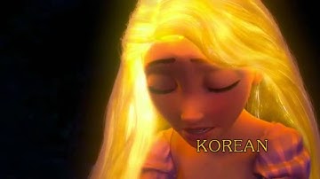 Tangled - Healing Incantation - [One Line Multilanguage] - !Vote CLOSE!