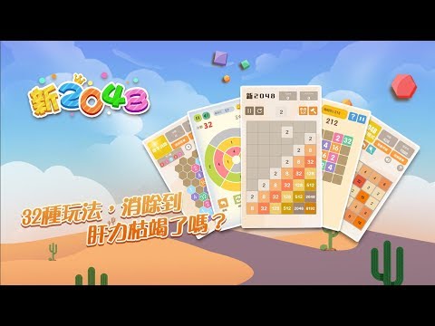 螢幕截圖圖片