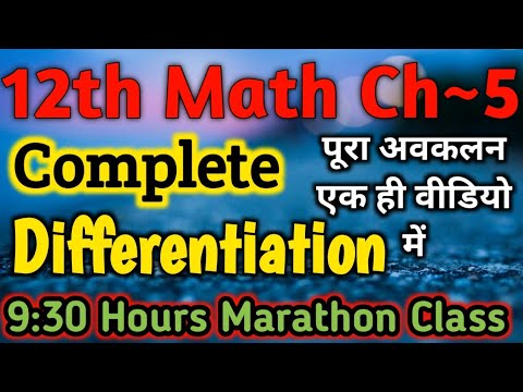 Class 12 Maths Chapter 5 | Differentiation Class 12 | Continuity And Differentiability