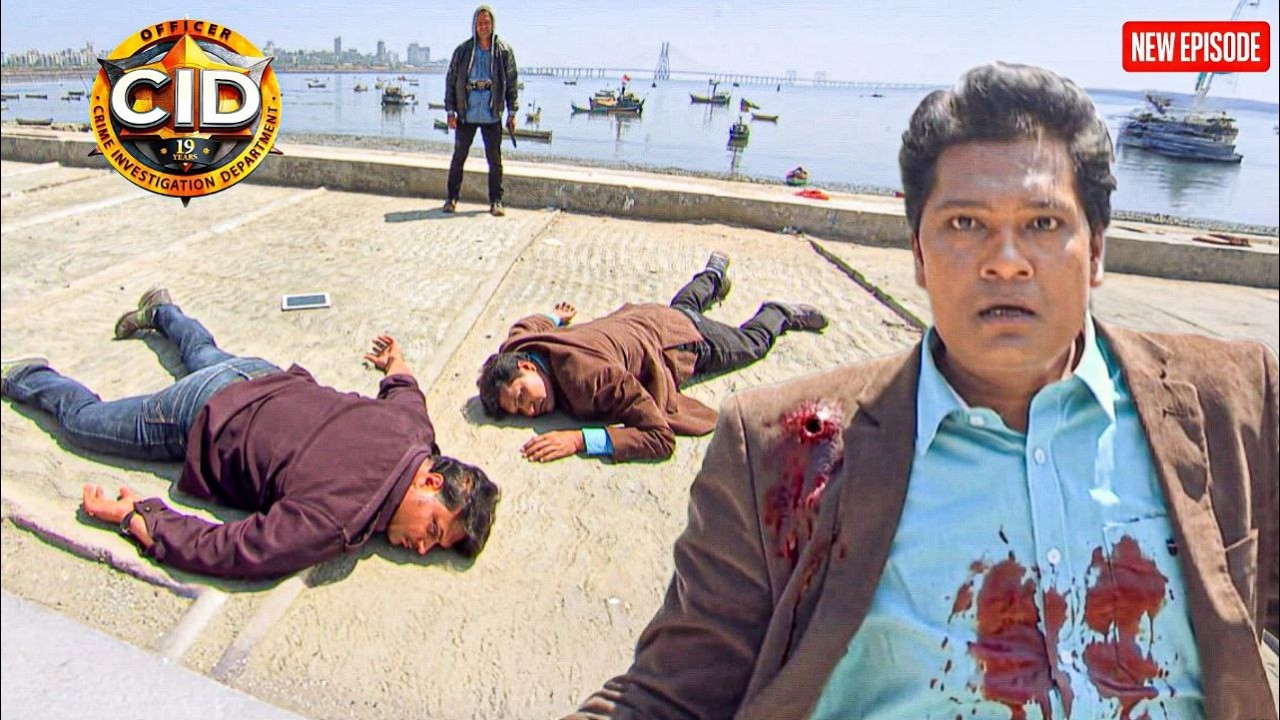 1 लाख के लिए गुंडे ने मार दी Abhijeet और Daya को गोली || CID | Latest Episode ||