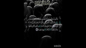 سوره النساء عدد آياتها ١٧٦ آيه (سوره مدنيه ) من الآيه ٣٨ إلي الآيه ٣٩