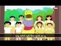 Gujarati Rhymes For Kids HD Prabhu Namiye Gujarati Bhajan Gujarati Songs For Children HD Gujarati Rhymes For Kids HD Prabhu Namiye Gujarati Bhajan Gujarati Songs For Children HD