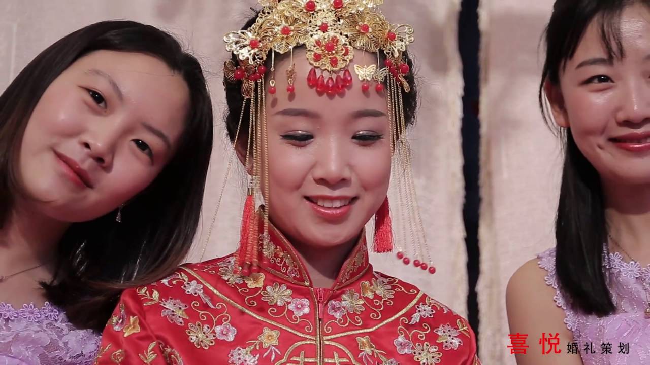 American Chinese Wedding - Yantai China - YouTube