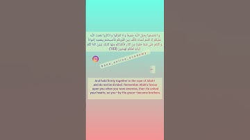 ترجمه آیه 103 سوره آل عمران #learning_quran #اکادمی_آنلاین_سنا #اکادمی_آنلاین_سنا #sana