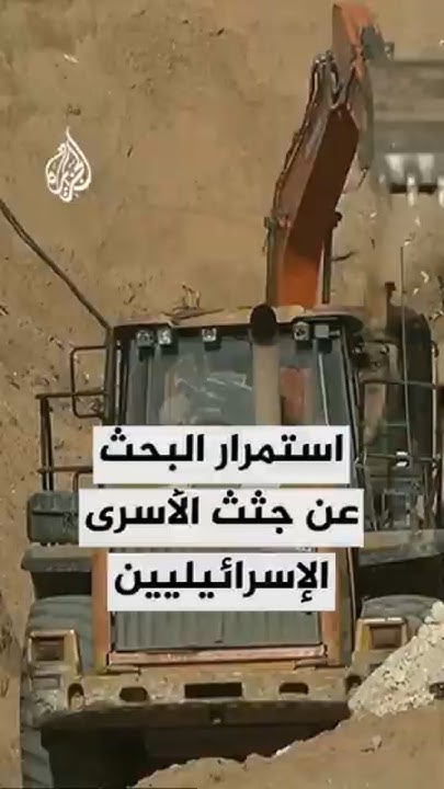           
 - نشر قبل 1 ساعة