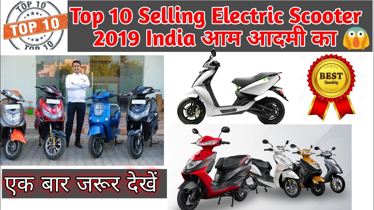 best selling scooter 2019