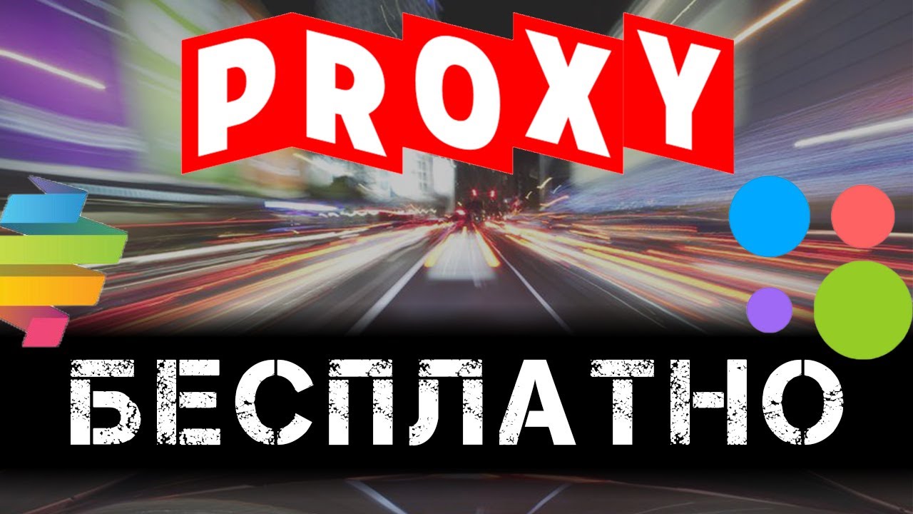Юла сегежа авто