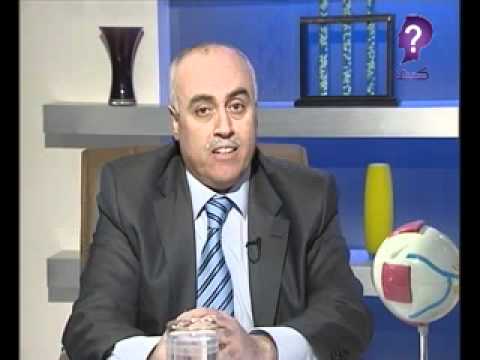 اسئلة واجوبة برنامج طب العيون تقديم الدكتور موسى بيضون