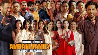 UNCUT  Ambani Family Ganesh Chaturthi 2023 | Shahrukh, Salman, Aishwarya, Alia,Nayanthara & More