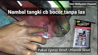 Lakban Aluminium Foil Lem Karet Butyl Rubber Penambal Atap Talang Beton Kolam Pipa Anti Air Bocor