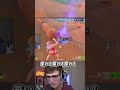 激励精霊が消える瞬間が面白すぎたwwww【フォートナイト】 #ゆっくり実況 #最新アプデ情報 #フォートナイト
