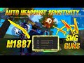 🔥SMG sensitivity settings*   ☠️       #subscribe#   🔥#smg gun#🔥