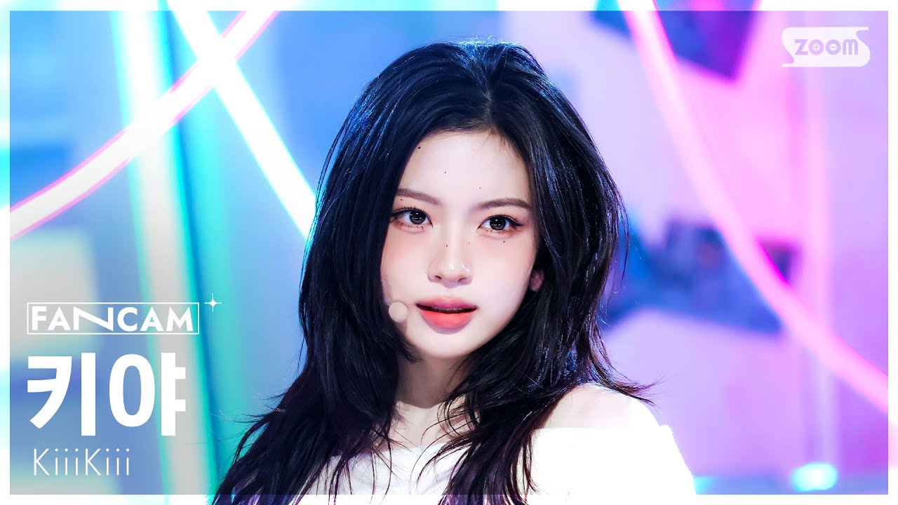 [안방1열 직캠4K] 키키 키야 '404 (New Era)' (KiiiKiii KYA FanCam) @SBS Inkigayo 260201