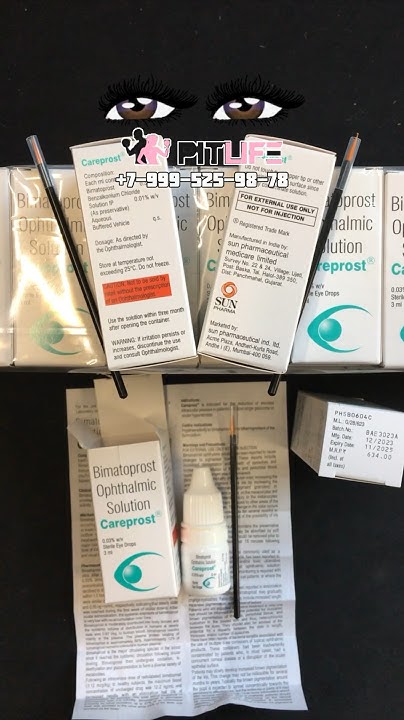 Карепрост лучшее средство для быстрого роста ресниц и бровей. Careprost ...