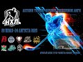 3.08.2025. НХЛ. ЛЕТНИЙ ТУРНИР НОЧНОЙ ХОККЕЙНОЙ ЛИГИ. KRAKEN - БИЗОНЫ.