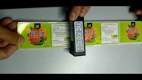 FC-4100 Capacity Label Sensor by compomax