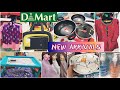 Dmart latest tour, new arrivals, unique & useful products, kurtas, storage organisers, best offers