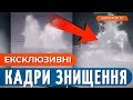 💥 ПОДИВІТЬСЯ НА ЦЕ! Як ГУР підірвали корабель Сергей Котов у Криму