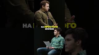 Андрей Гайдулян - Про Сашутаню, Амкал и 2Drots / Опять не Гальцев #top #video #trend #like #2023