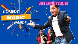 Comedy , drama  and magic art by celebrity Mr Sher Bahadur Gurung at Golden Jamboree 2020(2076)