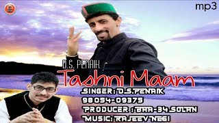 Song : Tashni Maam Get Mp3 : http://musichunterz.in/albview.php?al=...