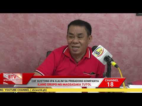 BALAK NA PAGIISAHIN ANG UCPB AT LAND BANK AT PRIVATIZATION NG CIIF  TINOTOTOLAN NG IILANG MAGSASAKA