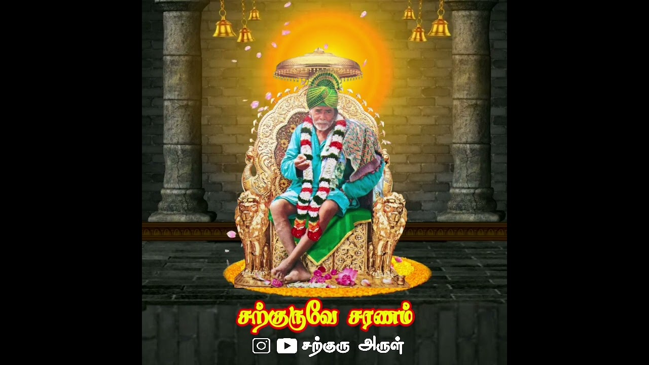 Charkuru Song  Lyrics on Siddhanta Veethi