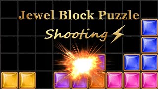 (Free download link in description) Jewel Block Puzzle Shooting is a unique block puzzle game. (4) screenshot 4