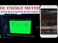 Battery Monitor | DC Energy Meter with Bluetooth Monitoring | Battery Capacity Meter