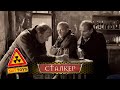 ЗОНА даёт НЕ ТО что ХОЧЕШЬ 👣 Тайна фильма Сталкер