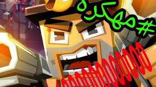 كيفيه تهكير لعبه The Walking Zombies screenshot 5